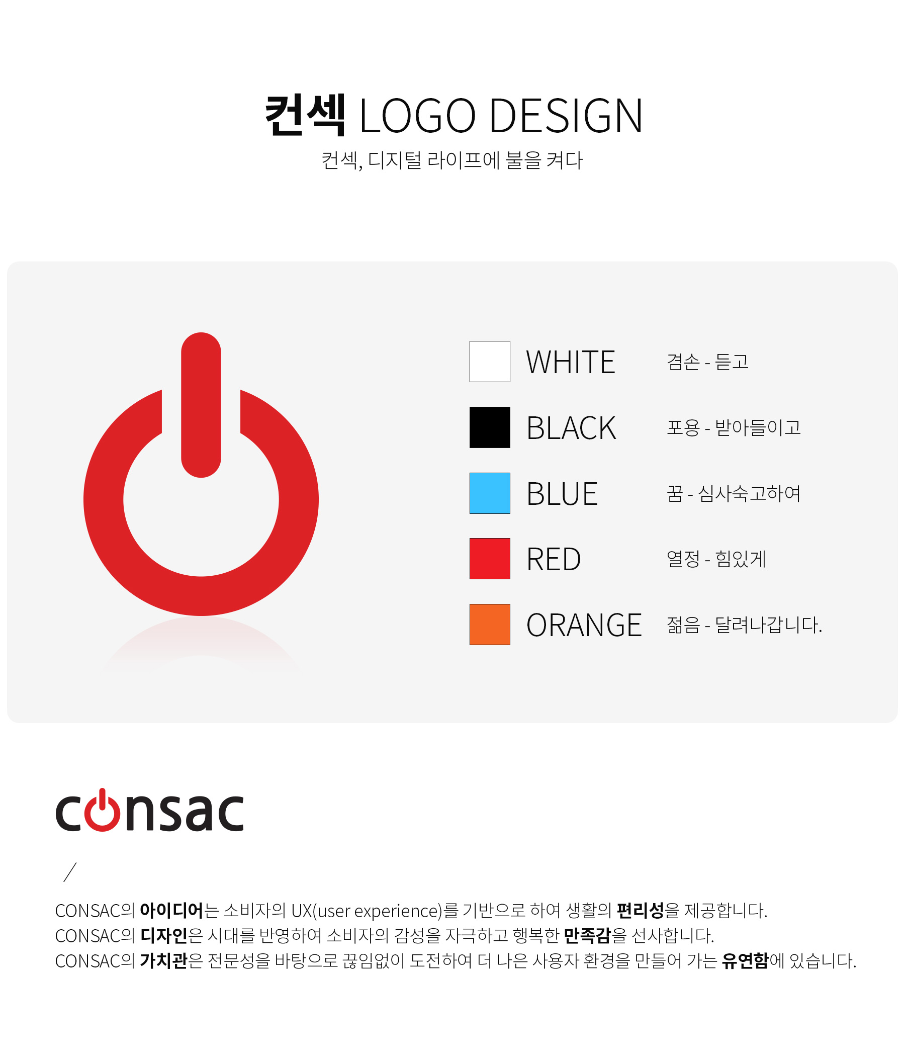 640XFREE �������� �翡 ���� ���������� ���̸� �����Ͻø� �˴ϴ�.