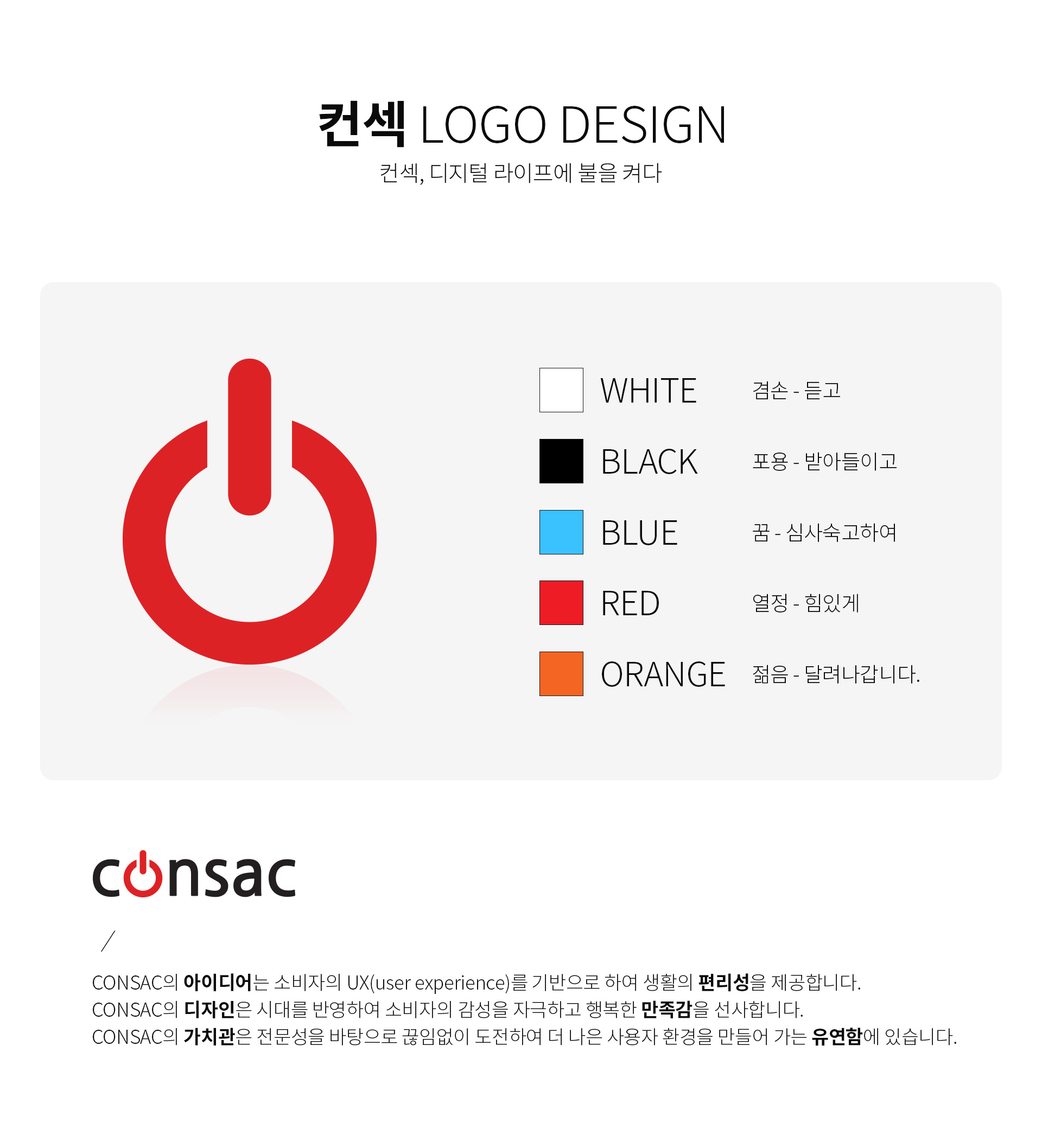 1024XFREE �������� �翡 ���� ���������� ���̸� �����Ͻø� �˴ϴ�.