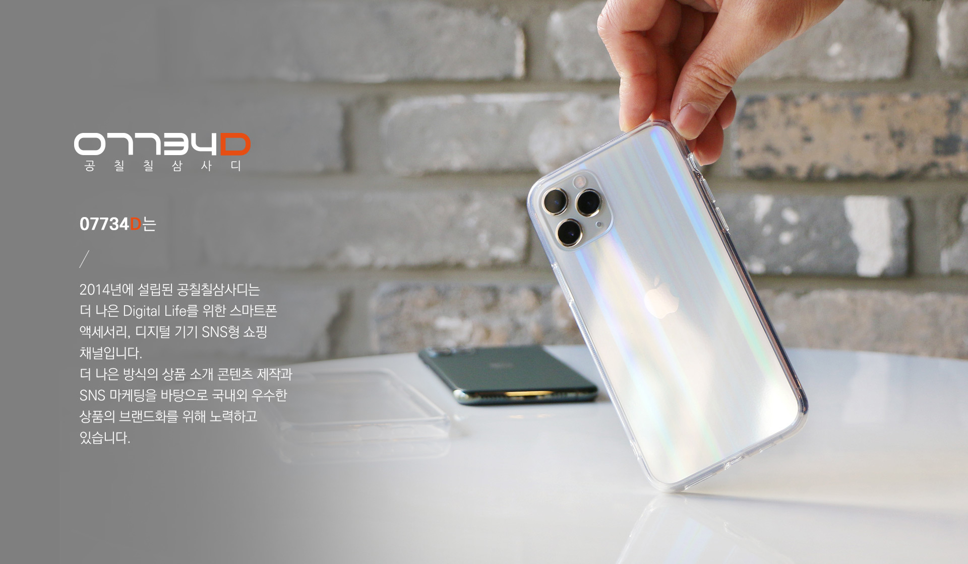 1200XFREE �������� �翡 ���� ���������� ���̸� �����Ͻø� �˴ϴ�.