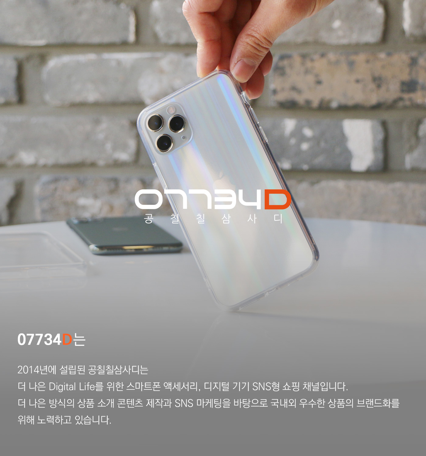 640XFREE �������� �翡 ���� ���������� ���̸� �����Ͻø� �˴ϴ�.